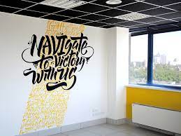 A beautifully designed map wall mural is a great accent in an office or den, and it doubles as a reference guide. Calligraphy Lettering Murals On Behance Wall Typography Lettering Mural Mural Typography