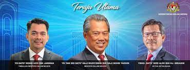 Timbalan menteri dalam negeri i, putrajaya, wilayah persekutuan, malaysia. Kementerian Dalam Negeri Kementerian Dalam Negeri Kdn Facebook