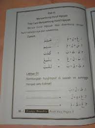 Check spelling or type a new query. Buku Pintar Menulis Arab Dan Pegon Jilid 1 Shopee Indonesia