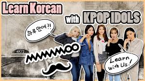 I Made This In A Day In Korean Learn Korean With Kpop Idols Mamamoo Youtube