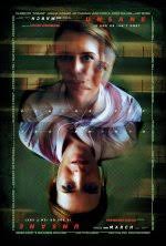 The hurricane heist • a wrinkle in time • the strangers: March 2018 Movies
