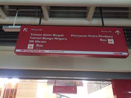 It is served by the kelana jaya line between the usj21 lrt station and the subang alam lrt station. Kuala Lumpur Walk Pics Lrt Alam Megah Station