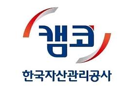 재산