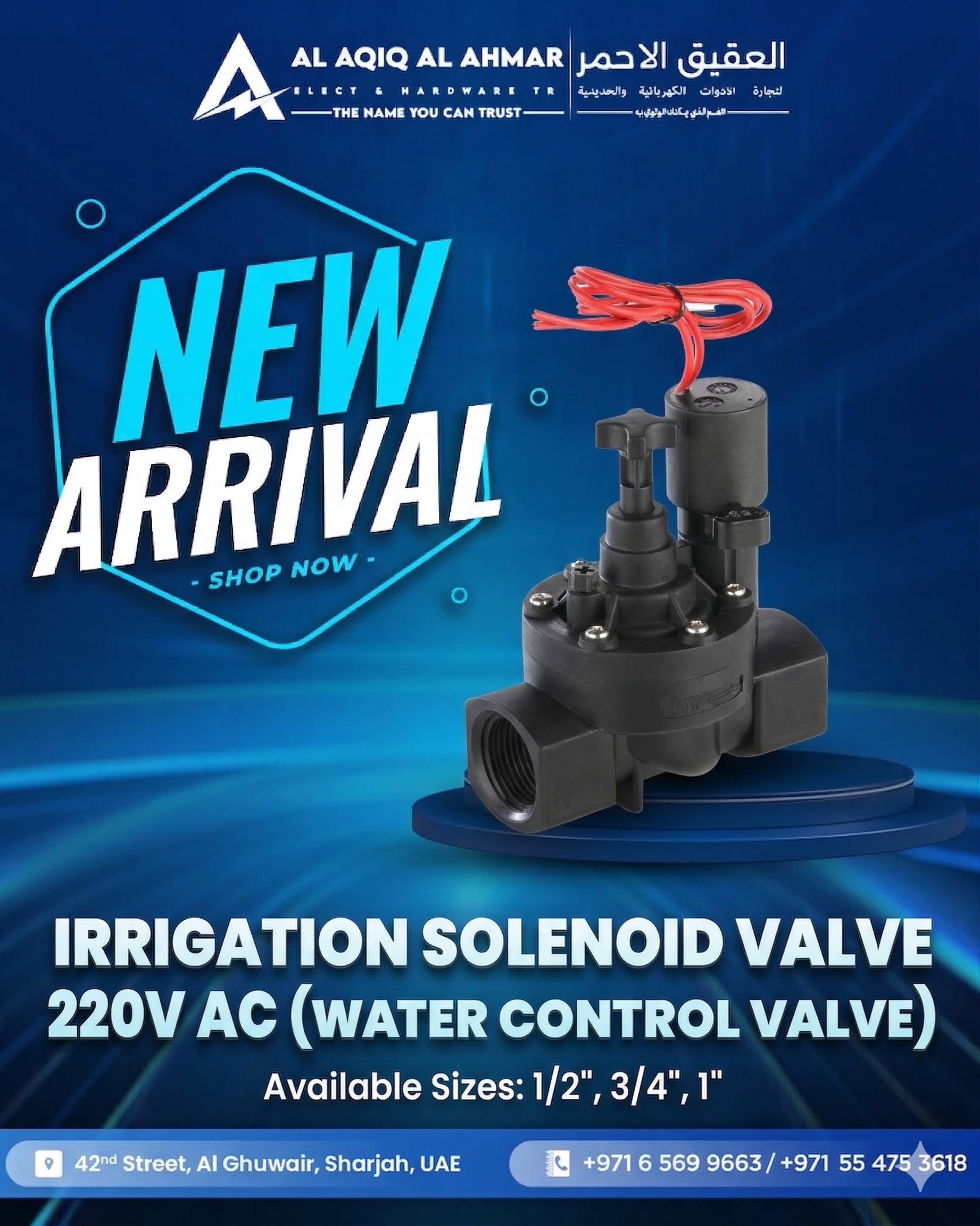 Irrigation Solenoid Valve 220V AC – Water Control Valve product image
