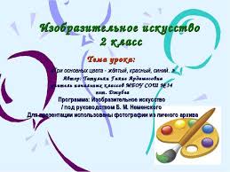 решебник по истории 5 класс рабочая тетрадь годер 1 часть Reshebnik Po Istorii 5 Klass Rabochaya Tetrad Goder 1 Chast Otvety Onlajn Atexic White Out