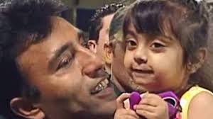 This former Pakistan cricketer married his cousin sister, but disaster  struck 5 years later