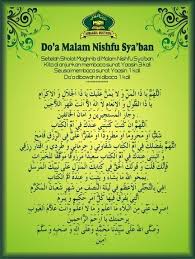 Baca surat yasin lengkap bacaan arab, latin & terjemah indonesia. Malam Nisfu Sya Ban Tahun 2018 Steemit