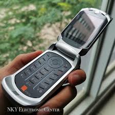 Motorola E1070 (Flip Phone) (Authentic ...