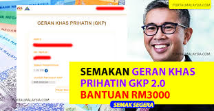 Permohonan online (ibu tunggal) permohonan secara atas talian telah dibuka untuk ibu tunggal negeri selangor. Bantuan Portal Malaysia
