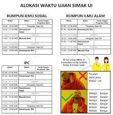 Hari terakhir pendaftaran simak ui s1 reguler, s1 paralel, vokasi & s1 kelas internasional (sampai pukul 23.59 wib). Simak Ui Berikut Alokasi Waktu Ujian Simak Ui 21 Juli Facebook