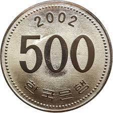 Us dollar to south korean won exchange rate is at a current level of 1171.13, up from 1171.08 the previous market day and up from 1136.28 one year ago. 500 Won South Korea Numista