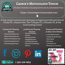 Commercial Cleaning Services In Ocala Commercial Cleaning Services Commercial Cleaning Company Commercial Cleaning