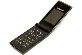 Samsung E2510 Review: This stylish ...