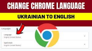 This tutorial was written by ivan karmin. Change Chrome Language From Ukrainian To English How To Change Chrome Language Into English 2019 Youtube