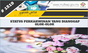 Kad perkahwinan adalah salah satu dari sekian banyak hal yang harus di persiapkan oleh pasangan yang ingin melangsungkan perkahwinan. Pejabat Mufti Wilayah Persekutuan Al Kafi 1519 Status Perkahwinan Yang Dianggap Olok Olok