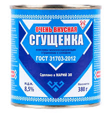 Сгущёнка Очень вкусная 8,5%, в железной банке, 380 г * 45 — купить в Москве  с доставкой на дом, цена в интернет-магазине «АмбарЪ»