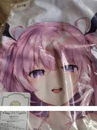 毛玉牛乳 玉之けだま オリジナル サキュバス 抱き枕カバー ミルク版 コミック、アニメグッズ 抱き枕 smbuil.ru