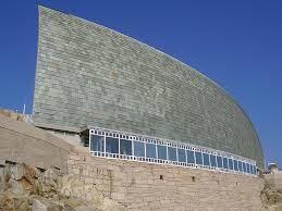 Teléfono de atención al cliente de casa del libro llamando al 905 403 058 + ext: Domus La Coruna Wikipedia La Enciclopedia Libre