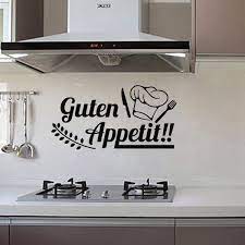 wandtattoo wandaufkleber tattoo spruch fur kuche guten appetit kochmutze wish home decor decor kitchen