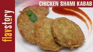 Reshedar Chicken Shami Kabab How To Make Shami Kabab Recipe In Urdu English By Flavstory Shami Kabab Recipes Shami Kabab Recipe In Urdu