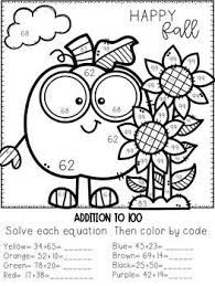 2 Digit Addition And Subtraction Color By Number Fall Themed The Worksheets Incl Addition And Subtraction Addition And Subtraction Worksheets Basic Math Skills