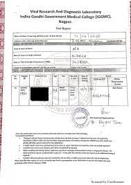 You may feel some discomfort during. Husband Used Covid 19 To Harass Me Says Estranged Wife