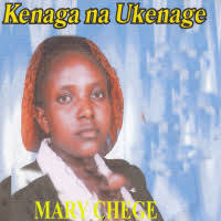 Kiriro Kinene Ma by Mary Chege