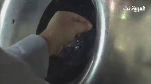 في معظم حالات حصى الكلى، قد يطلب الطبيب المعالج أن تتم معالجة المريض في بيئته المنزلية. Ø§Ù„Ø­Ø¬Ø± Ø§Ù„Ø§Ø³ÙˆØ¯ Ù…Ù† Ø§Ù„Ø¯Ø§Ø®Ù„ Ù„Ø§ÙˆÙ„ Ù…Ø±Ø© Youtube