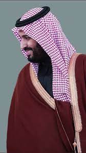 pin by honar e defa on الملك سلمان بن عبدالعزيز ال سعود وولي العهد سمو الامير محمد بن سلمان حفظهما الله prince mohammed photography inspiration portrait nike logo wallpapers