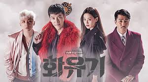 Dramacool is one of the most used websites to watch and download asian dramas. Tempat Download Drama Korea A Korean Odyssey 2017 Subtitle Indonesia