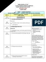 Jawapan Latihan Formatif 2 3 Pdf