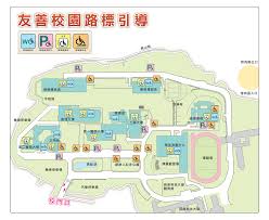 The site owner hides the web page description. æ ¡å€å¹³é¢åœ–