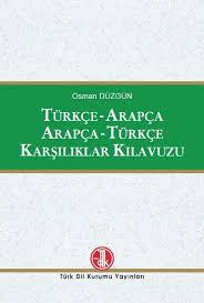 Yeni Yayinlar Turk Dil Kurumu