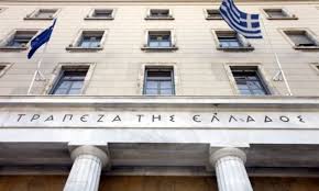 The bank of greece is the national central bank of greece. How To Deal With Red Loans In Greece Housing Europe
