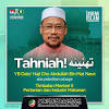 Mashitah binti ibrahim deputy minister: 1