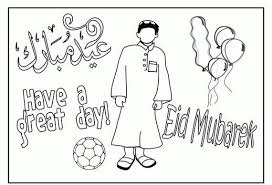 Have A Wonderful Eid With These Eid Coloring Page For Kids Eid Coloring Page For Kids Are Meant To Coloring Pages For Kids Coloring Pages Angel Coloring Pages