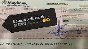 Berikut materi pembelajaran layanan bank yaitu safe deposit box atau sbd, apa itu sbd?, apa manfaat serta bagaimana. Apa Itu Bank Draft Maybank Dokterandalan
