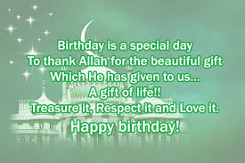How to wish someone a happy birthday in many languages with recordings for some of them. 50 Islamic Birthday And Newborn Baby Wishes Messages Quotes