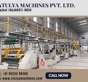 FULLY AUTOMATIC CARTOON BOX PLANT | 5PLY CORRUGATED BOARD PLANT | AUTOMATIC  CORRUGATED BOARD LINE