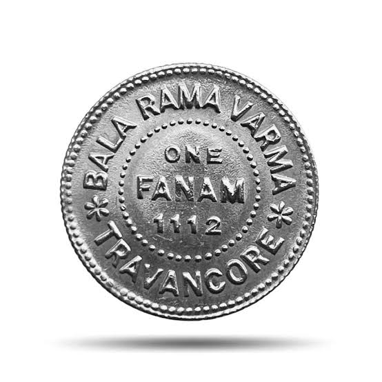 Rare One Fanam Bala Rama Varma 1112 Kollam Era (1936-1937 CE) Silver old coin, Princely State of Travancore, UNC. - Coiniacs