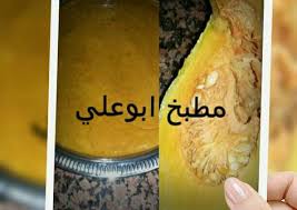 طريقة عمل عصيدة البوبر الاماراتية بالصور من مطبخ بوعلي buali kitchen recipe recipes food arabic food
