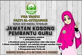 Senarai jawatan kosong terkini (klik sini). Jawatan Kosong Pembantu Guru Pasti Pasti Negeri Pahang Facebook