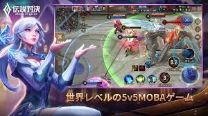 Son herramientas o aplicaciones que modifican ciertos aspectos de un . Arena Of Valor Jp V1 42 1 10 Mod Apk Apkdlmod