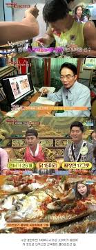 안전한 메이저 토토사이트 먹튀검증 토토커뮤니티 벳매니아 입니다. ë°•íƒœí™˜ í•˜ë£¨ ì‹ì‚¬ëŸ‰ Jpg ê³ ê¸‰ìœ ë¨¸