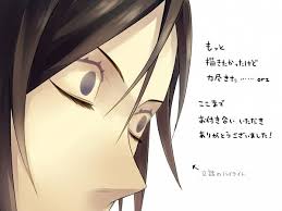 Eyebrows visible through hair 714692? Treasure Tropes Closed Eyes Big Smile I Drink And Watch Anime