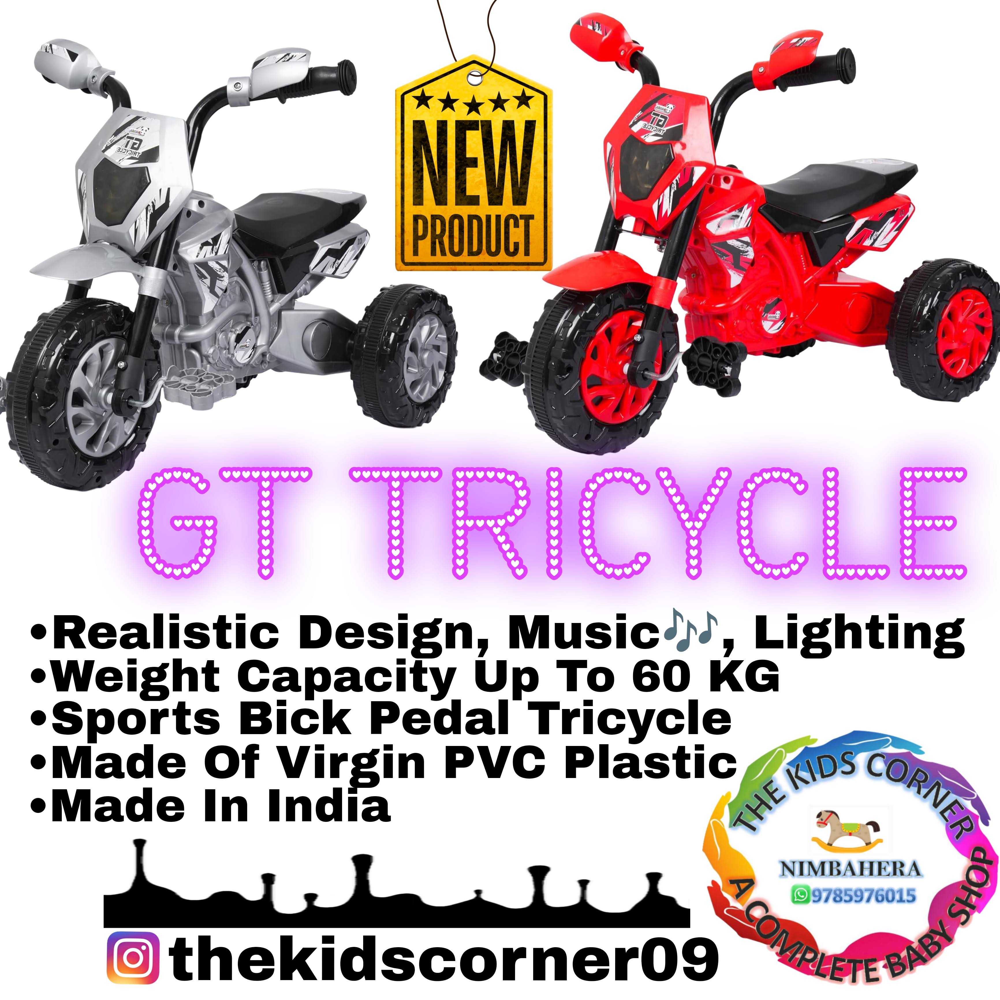 SPORTS BICK TRICYCLES product image