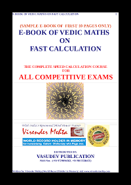 Headway's trusted methodology combines solid grammar and practice, vocabulary development. Gossip Circle Printable Vedic Maths Worksheets Pdf Vedic Maths Ppt Math Quotes Math Wallpaper Vedic Thousands Of Printable Math Worksheets For All Grade Levels Including An Amazing Array Of