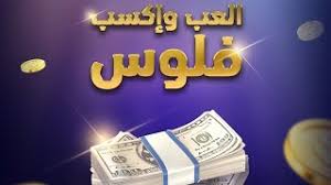 اعلي سعر للجنيه المصري ابو جملين: 140 Ø¯ÙˆÙ„Ø§Ø± Ø¨Ø§Ù„Ø¬Ù†ÙŠÙ‡ Ø§Ù„Ù…ØµØ±ÙŠ