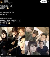 2025年最新】岐洲匠の彼女は大久保桜子で結婚の予定は？好きなタイプまとめ！ - トレンドポップコーン