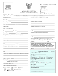 Business visa application requirements for a china visa. Thai Visa Run To Penang Malaysia Must Know Tips And Tricks Vegans With Appetites Visa Business Visa Application Form